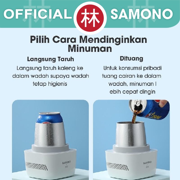 SAMONO SW-CPW11 Smart Electric Cooler and Warmer Cup Multifungsi