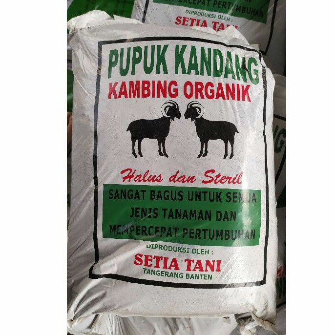 pupuk kandang kambing organik / pupuk kambing halus