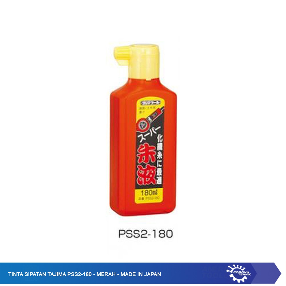 Tinta Sipatan Tajima PSS2-180 - Merah - Made In Japan