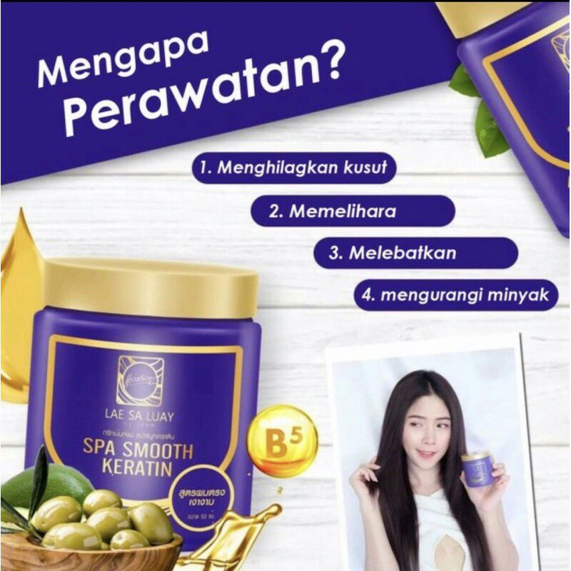 LAE SA LUAY Hair Spa Smooth Keratin  Masker Rambut Lae Sa Luay Original BPOM