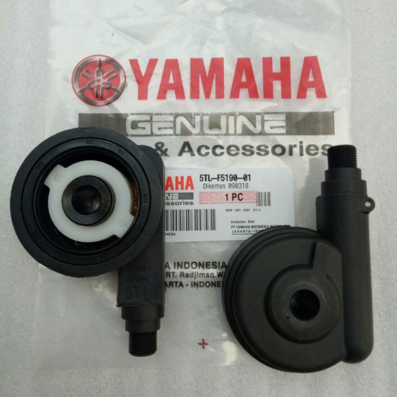 Gear Box Mio J, Mio Soul