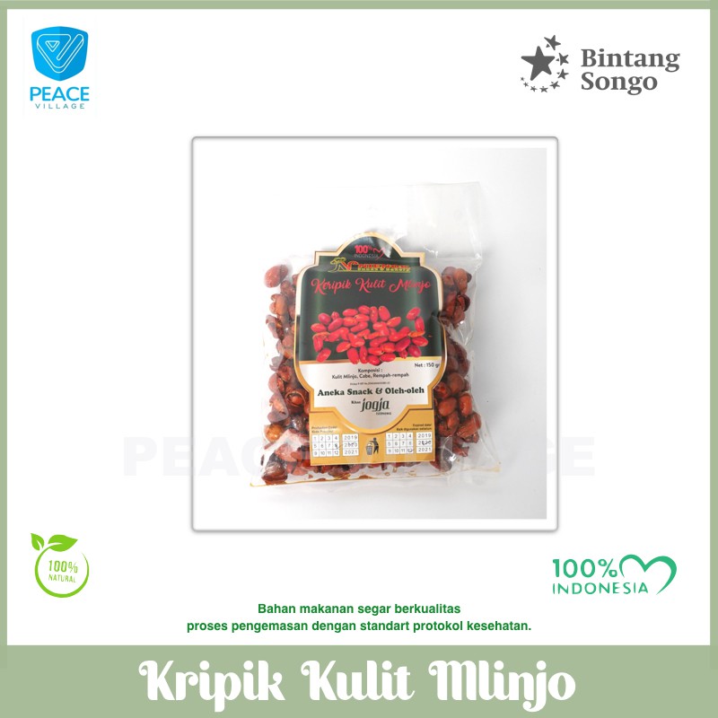 

KERIPIK KULIT MLINJO 150GR