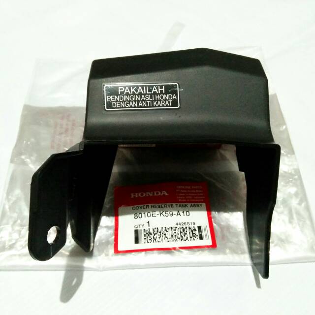 Cover Tutup Tangki Tabung Cadangan Air Radiator Vario 125 150 ESP Reserve Tank Assy K59 Original AHM