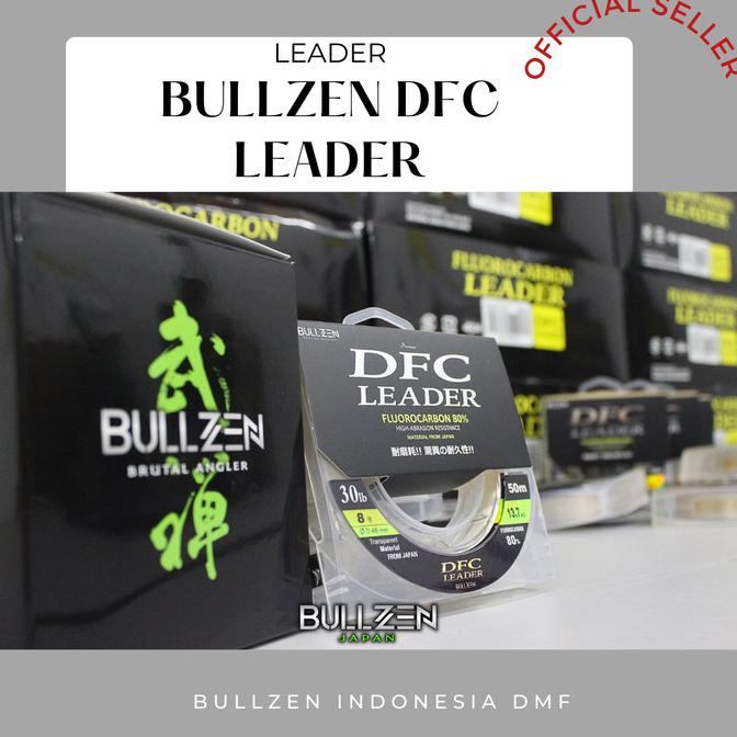 Bullzen Dfc Leader Sae