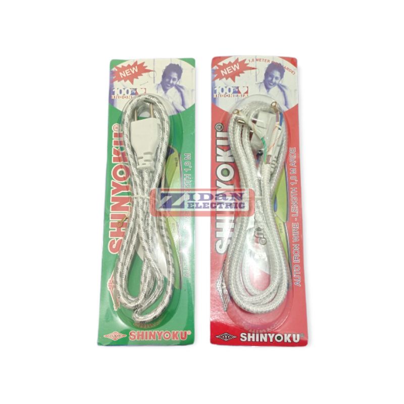 Kabel Setrika Shinyoku Arde 3 Kabel 1,8m / Gepeng 2 Kabel 1,8m