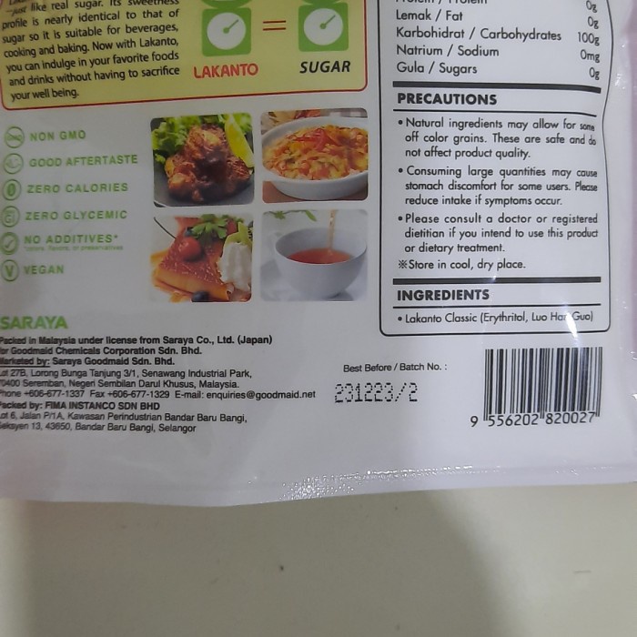 

01F1S Lakanto Lou Han Guo Sweetener Monk Fruit/Gula Keto 200 Gr Fsfs201