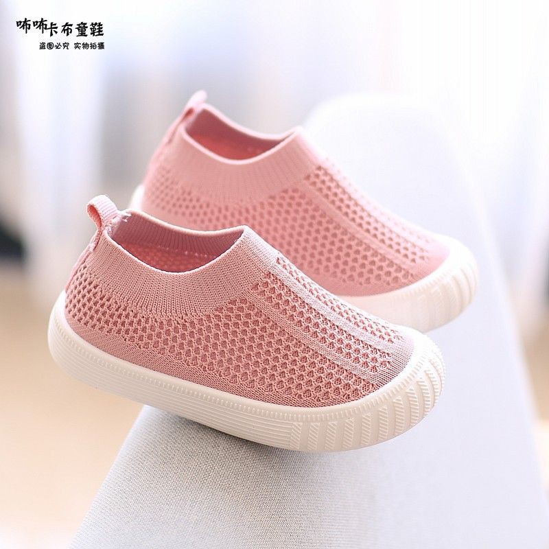 [1-7thn] Sepatu rajut anak / sekolah slip on anak unisex