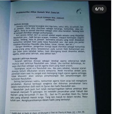 Gerbang pesantren pengantar memahami ahlussunah waljamaah