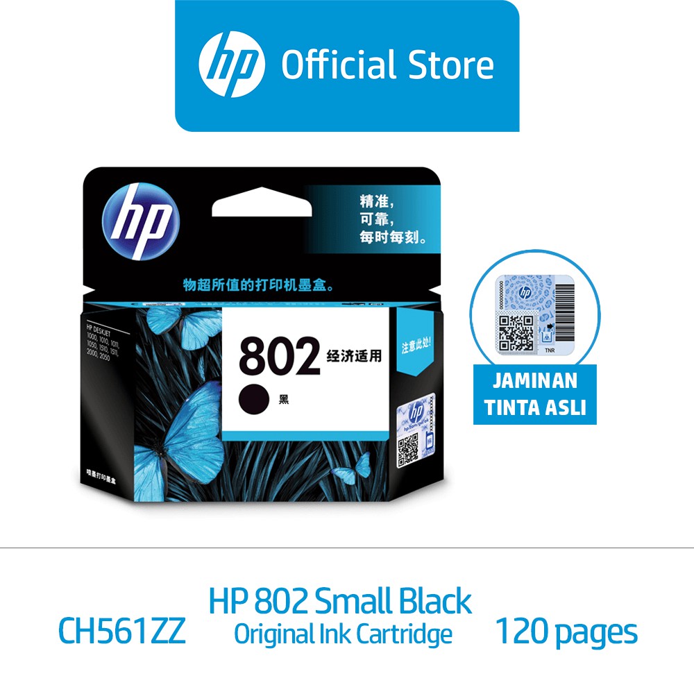 Tinta Printer HP Ori 802 Small Black/1000/1010/1050/1510/2000/2050