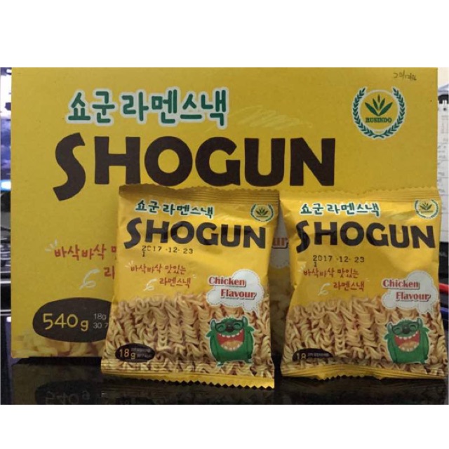 

Shogun, snack korea