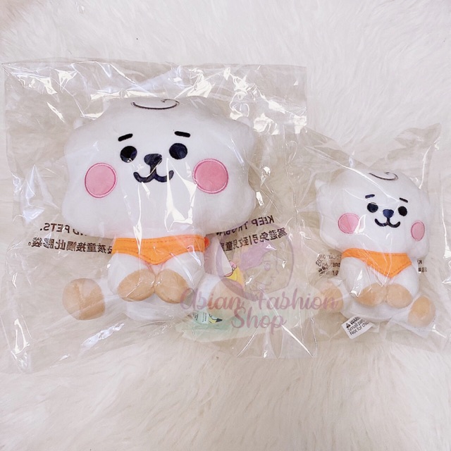 BT21 RJ Baby Sitting Doll 20cm / 12cm