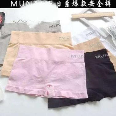 Celana Dalam Wanita Munafie Import - Kuning, All Size
