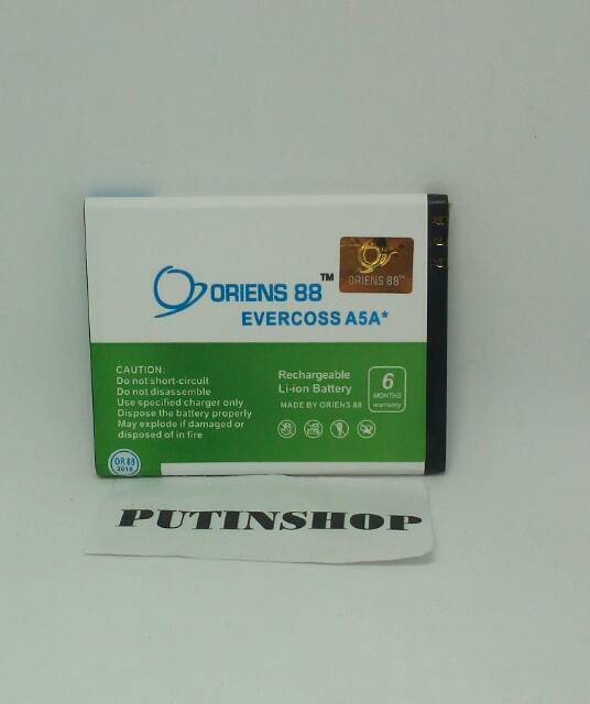 (P) Baterai Batre Battery Evercoss A5A* Double Power 2 IC