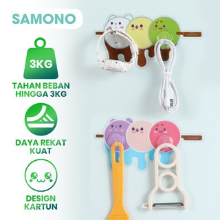 SAMONO Gantungan Plastik 3KG Hook Multifungsi Daya Rekat Kuat SH001 (2pcs)