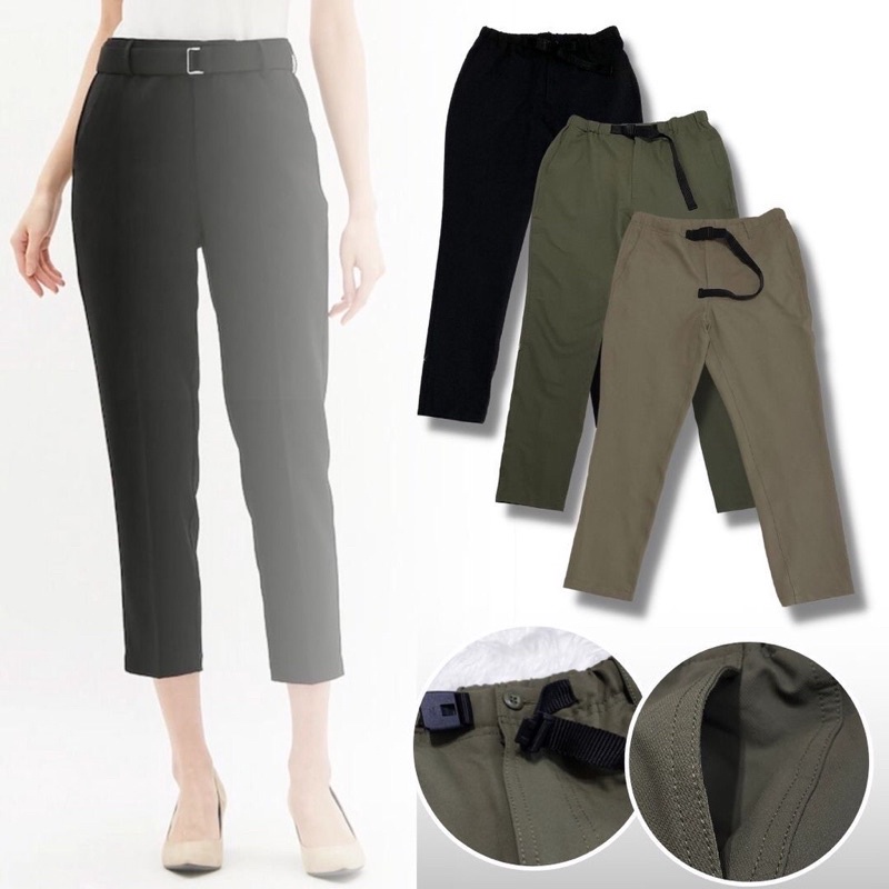 UNIQLO PANTS