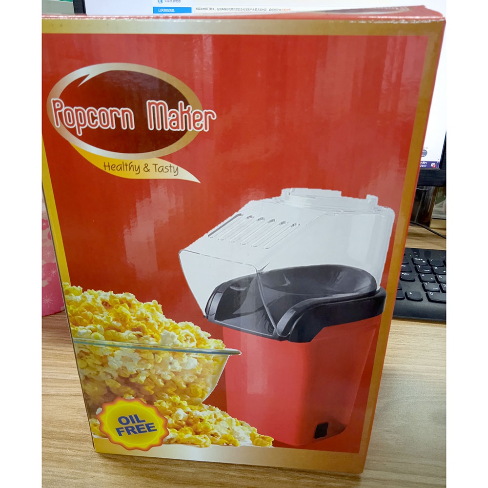 MESIN ELEKTRIK PEMBUAT JAGUNG POPCORN 1200W ELECTRIC POPCORN MAKER