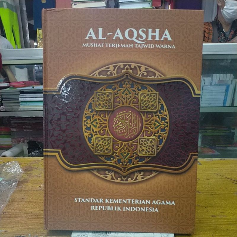 Al Quran Al Aqsha mushaf terjemahan Tajwid Warna B5.