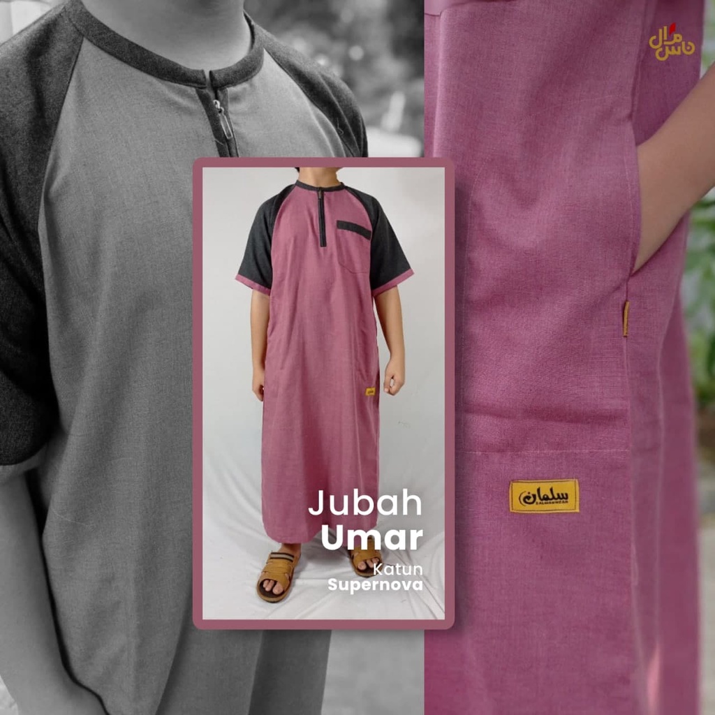 Jubah Koko Gamis Anak Pria Umar GRATIS PECI RAJUT