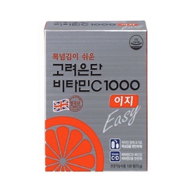 GORYEO EUNDAN VITAMIN C1000 EASY (+vit D)