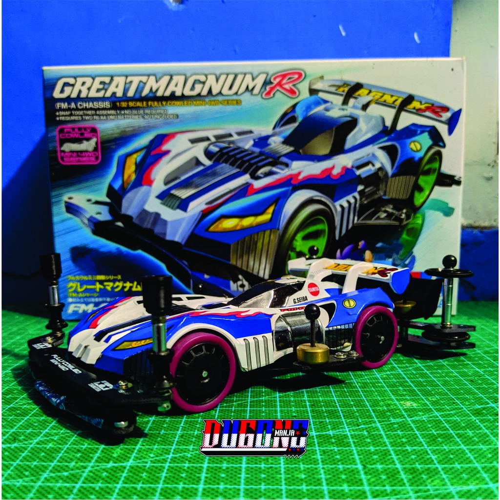 TAMIYA GREAT MAGNUM R SIDE DAMPER CLASS