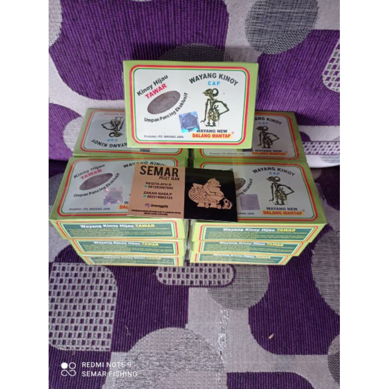 GROSIR wayang KINOY HIJAU TAWAR || 10 picis