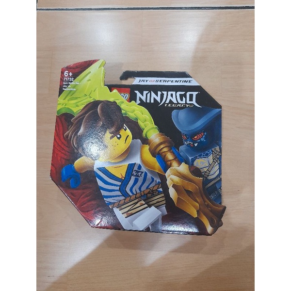 Lego ninjago legacy#jay vs serpentine