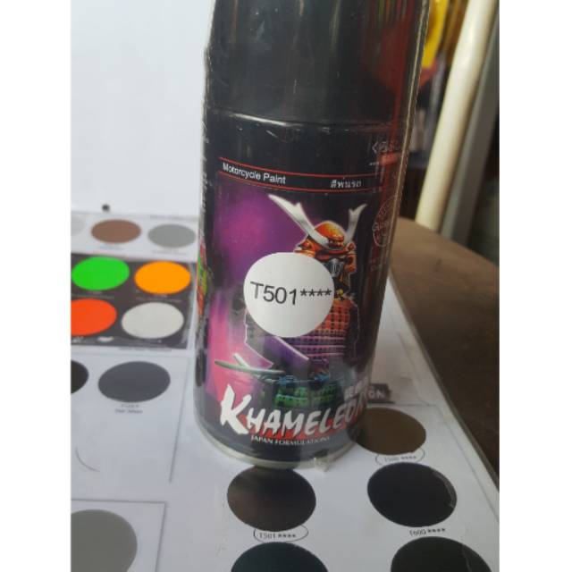 Pilox 3D Bunglon T501**** Cat samurai pilok pylok pilox cat semprot khameleon