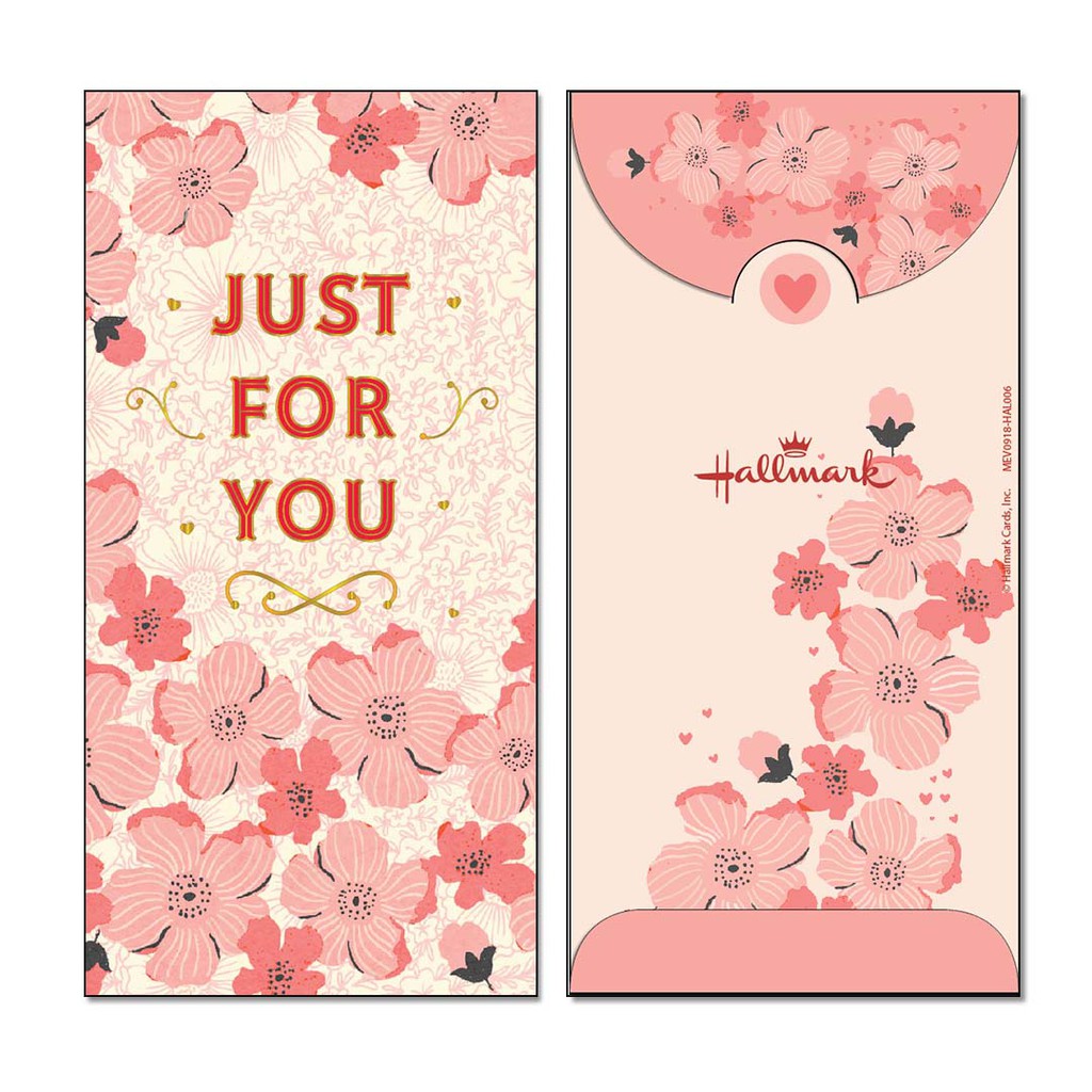 

MONEY ENVELOPE LARGE - ANGPAO - AMPLOP UANG - HALLMARK - HAL006
