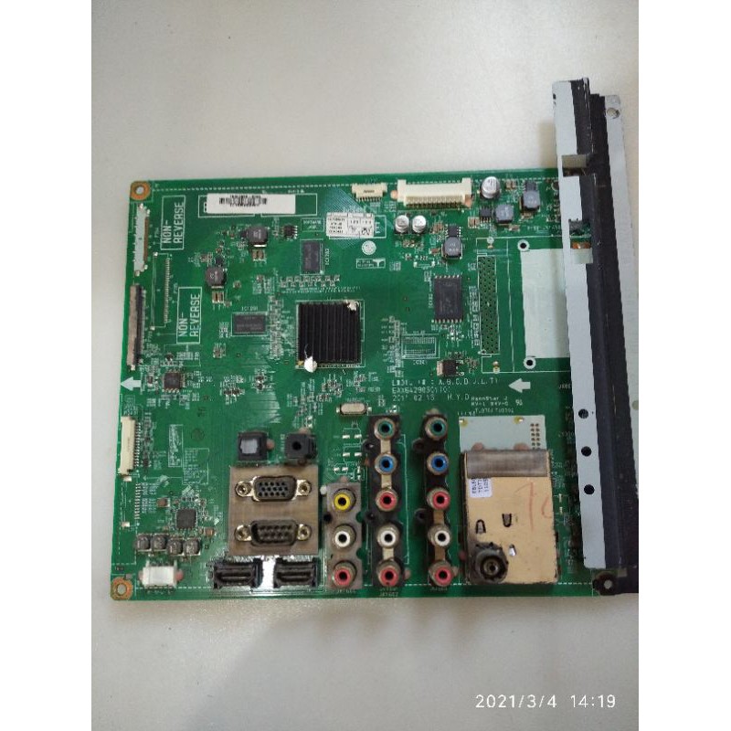 MB - MAINBOARD - MESIN TV LED LG 42LV3500 - 42 LV 3500
