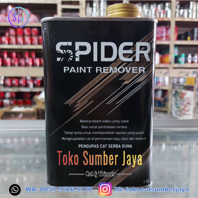 Spider Paint Remover 1Kg
