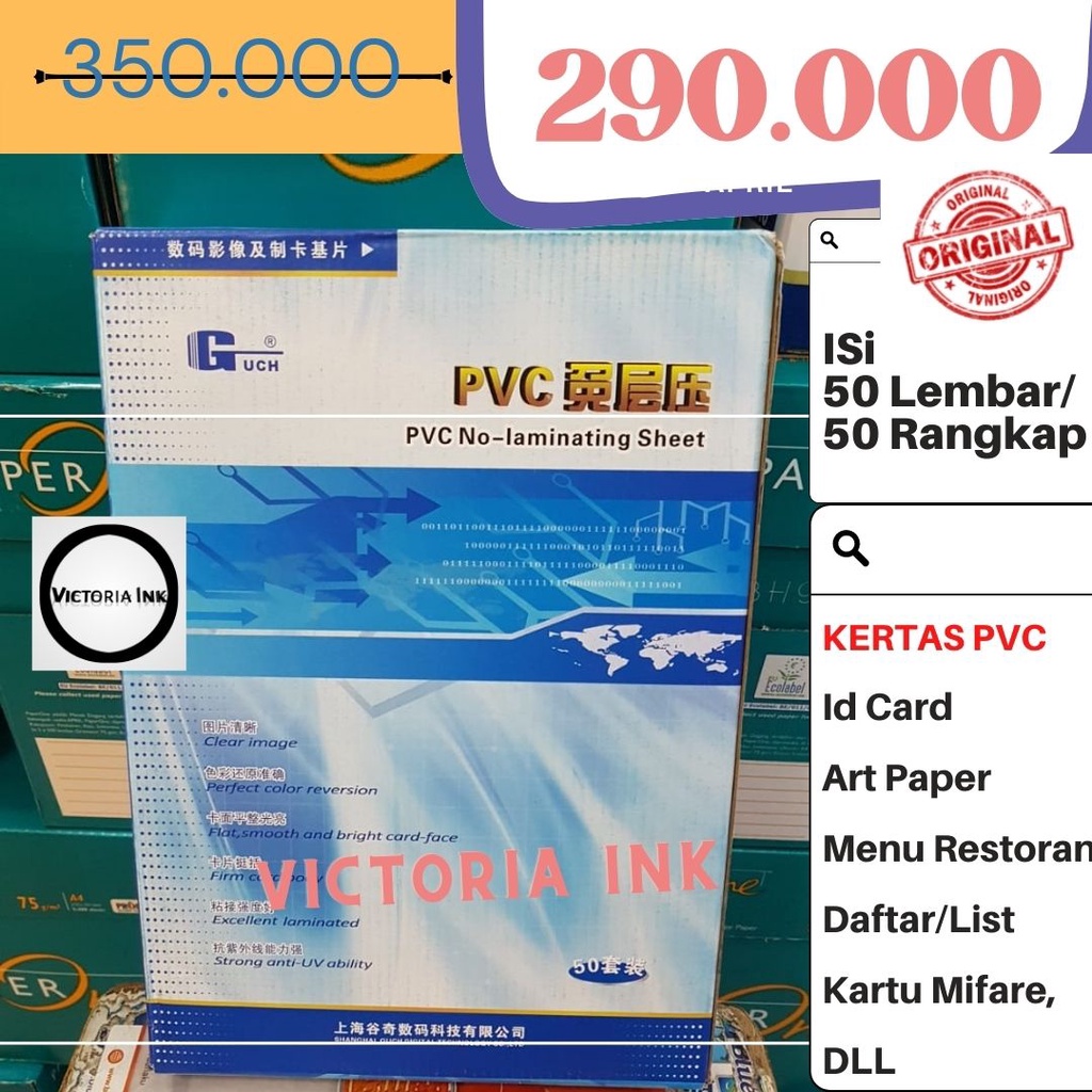 Kertas PVC A4 Print Instan PVC Putih Kertas id card art paper Menu restoran idcard