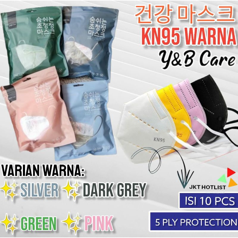 MASKER KN95 WARNA WARNI KOREA 5PLY ISI 10 PCS Y&B CARE - KN95 MEDIS