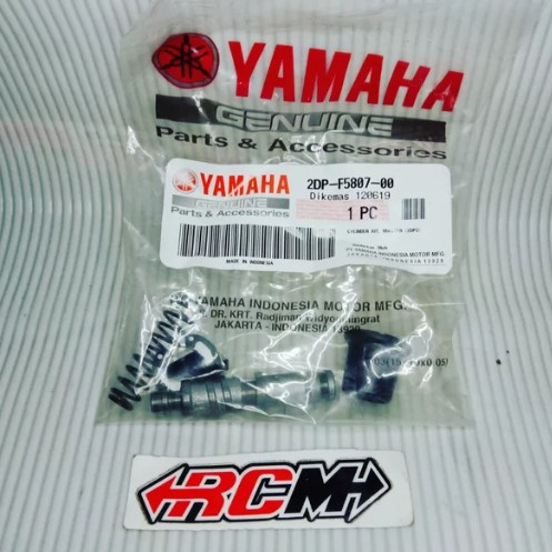 SIL SEAL MASTER REM KIRI UTK REM BELAKANG NMAX N MAX N-MAX ORI ORIGINAL YAMAHA YGP ASLI 2DP-F5807-00