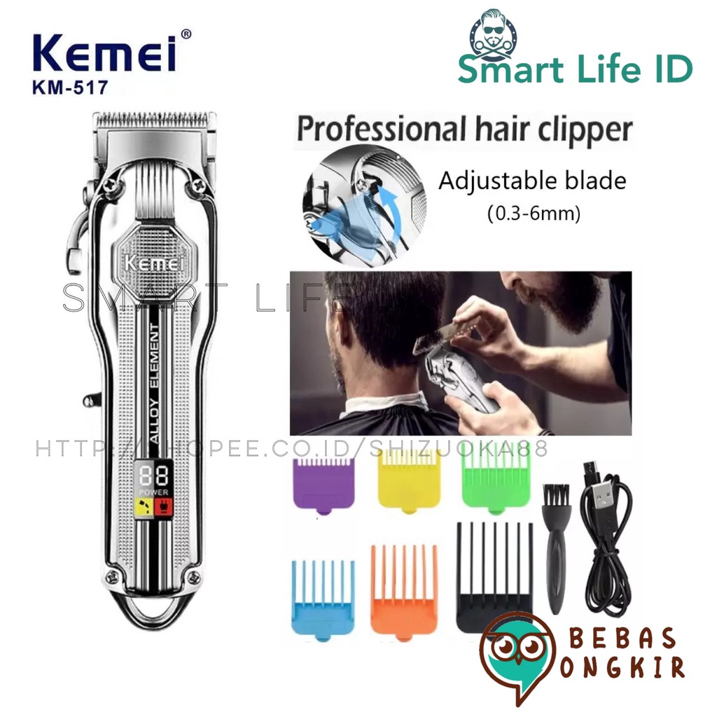 Alat Cukur Rambut Kemei KM-517 Professional Hair Clipper Electric Alloy Element LCD Display Mesin Cukuran KM 517