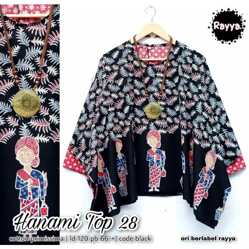 ATASAN BATIK MBOK JAMU BLOUSE BATIK JAMU GENDONG - HANAMI TOP