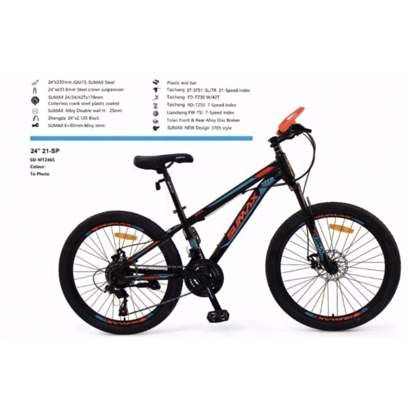 Sepeda Gunung MTB SUMAX 24" 26" by Atlantis TERMURAH