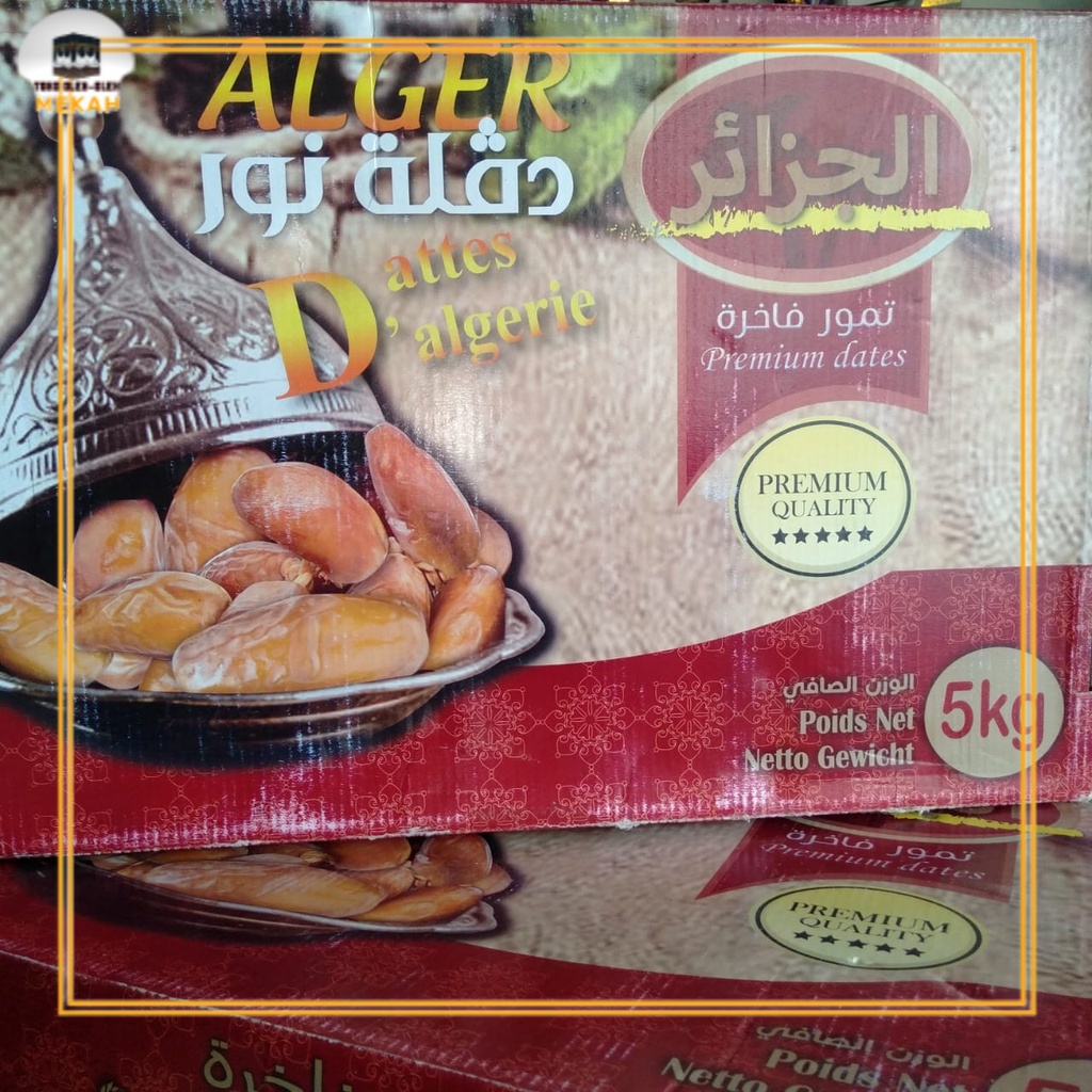 

Kurma Tunisia Tangkai 5 Kg Alger Kurma Tangkai 5 kg Premium