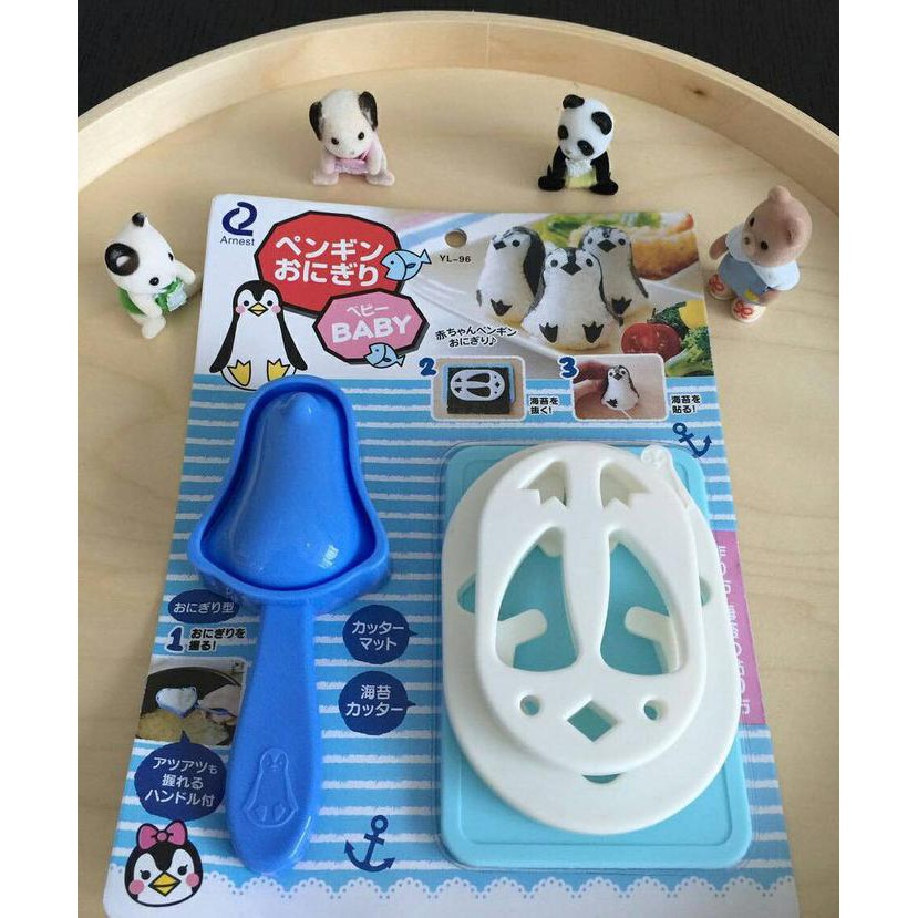 

Bento set baby penguin