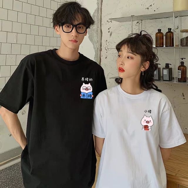 MYSTIQUE.ID-BAJU KAOS COUPLE PIG SMALL T-SHIRT LUCU DAN AESTHETIC