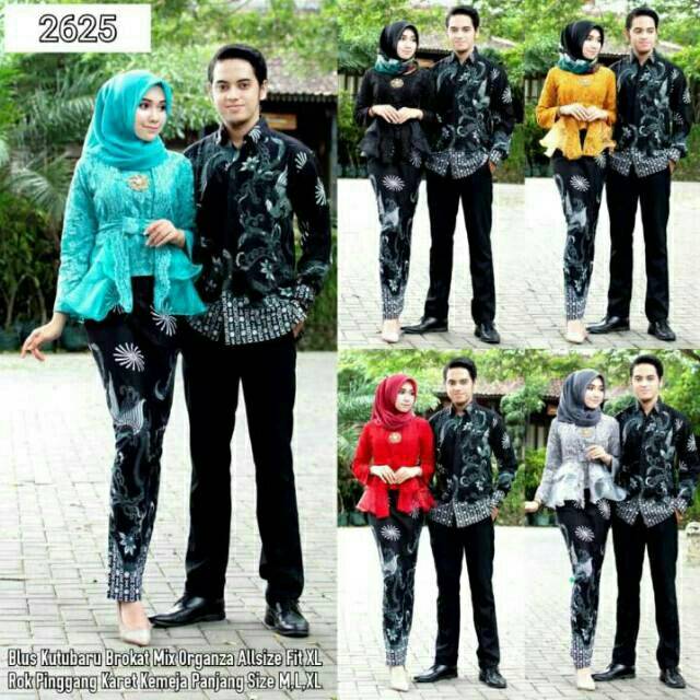 Couple Brukat Organza 2625