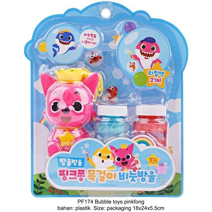 ORI KOREA BUBBLE TOYS PINKFONG - PF174