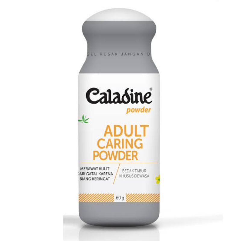 Caladine Adult Caring Powder 60g