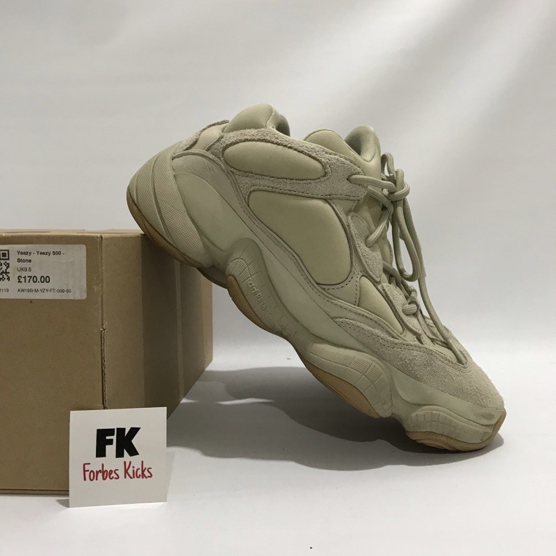 ADIDAS YEEZY 500 STONE