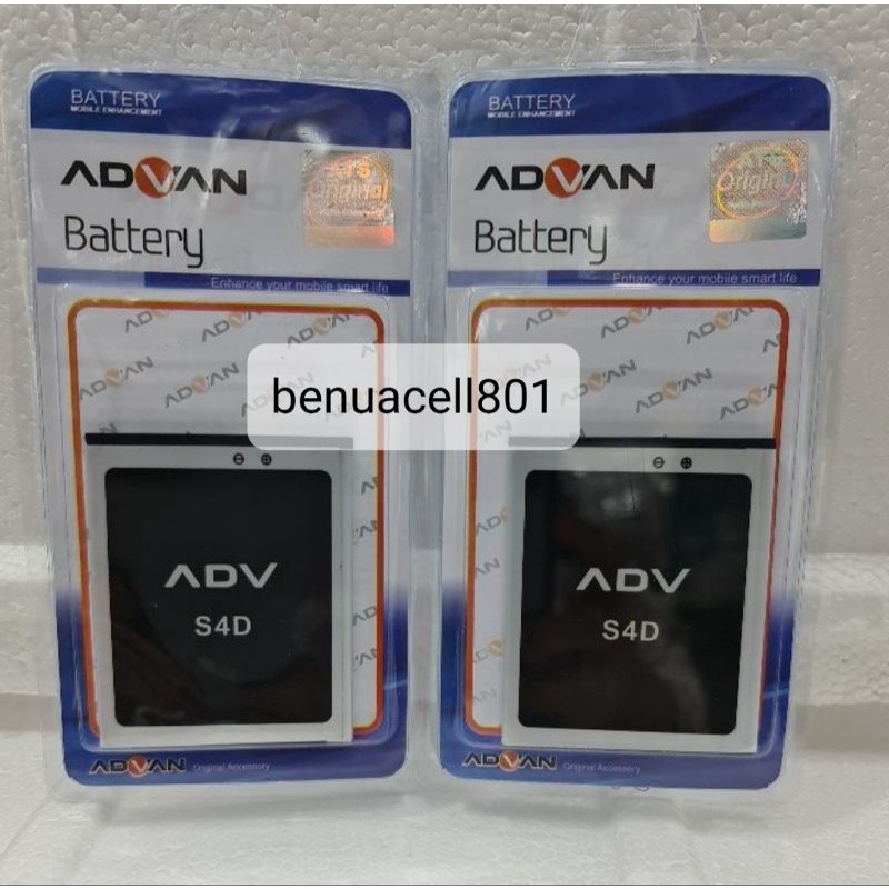 Battery batrai baterai baterei Advan S4D