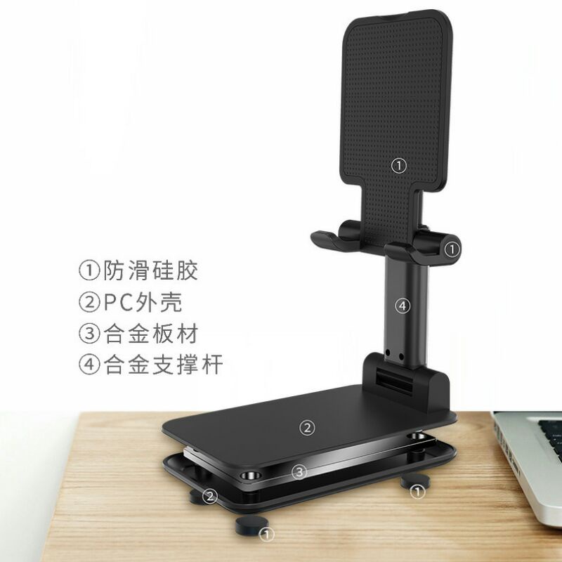 KKMOON Dudukan Smartphone Table Stand Holder Multi Angle - LP109