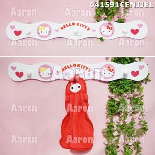 Gantungan Baju Hello Kitty 041591 Shopee Indonesia Gantungan Baju Hello Kitty 041591 Shopee Indonesia