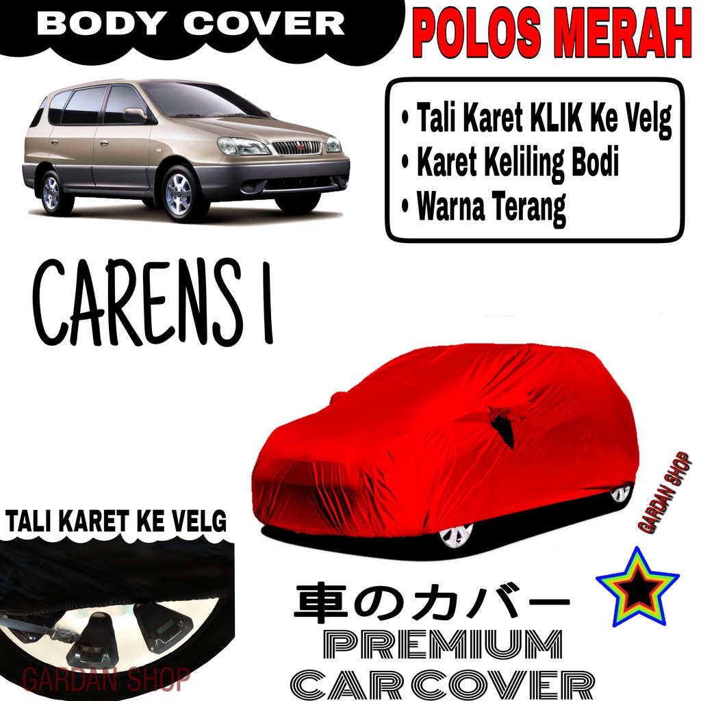 Sarung Mobil CARENS I Polos MERAH Body Cover Penutup Body Carens PREMIUM