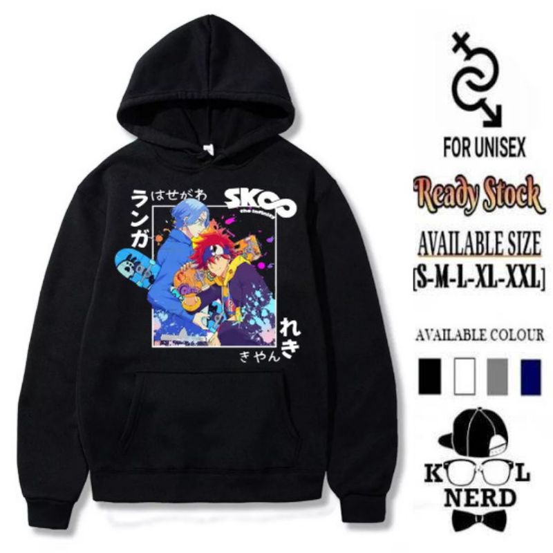 HOODIE SWEATER SKATEBOARD SKATE SK8 THE INFINITY LANGAA AND REKI PREMIUM QUALITY