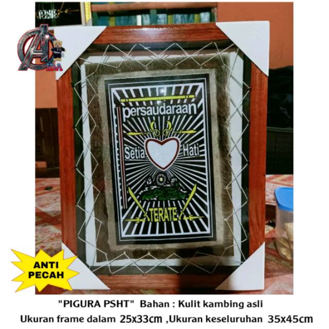 Pigura psht kulit kambing, pajangan dinding