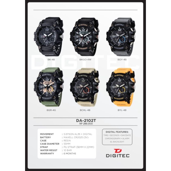 Digitec DG 2102 /DA-2102T original water resist